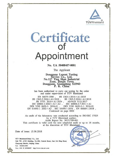 TUV Plug and socket authorization certificate