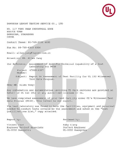 WTDP(UL153) Qualification Letter