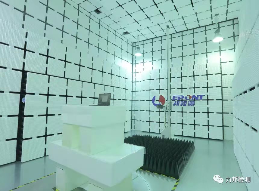 EMC辐射场地照片.jpg