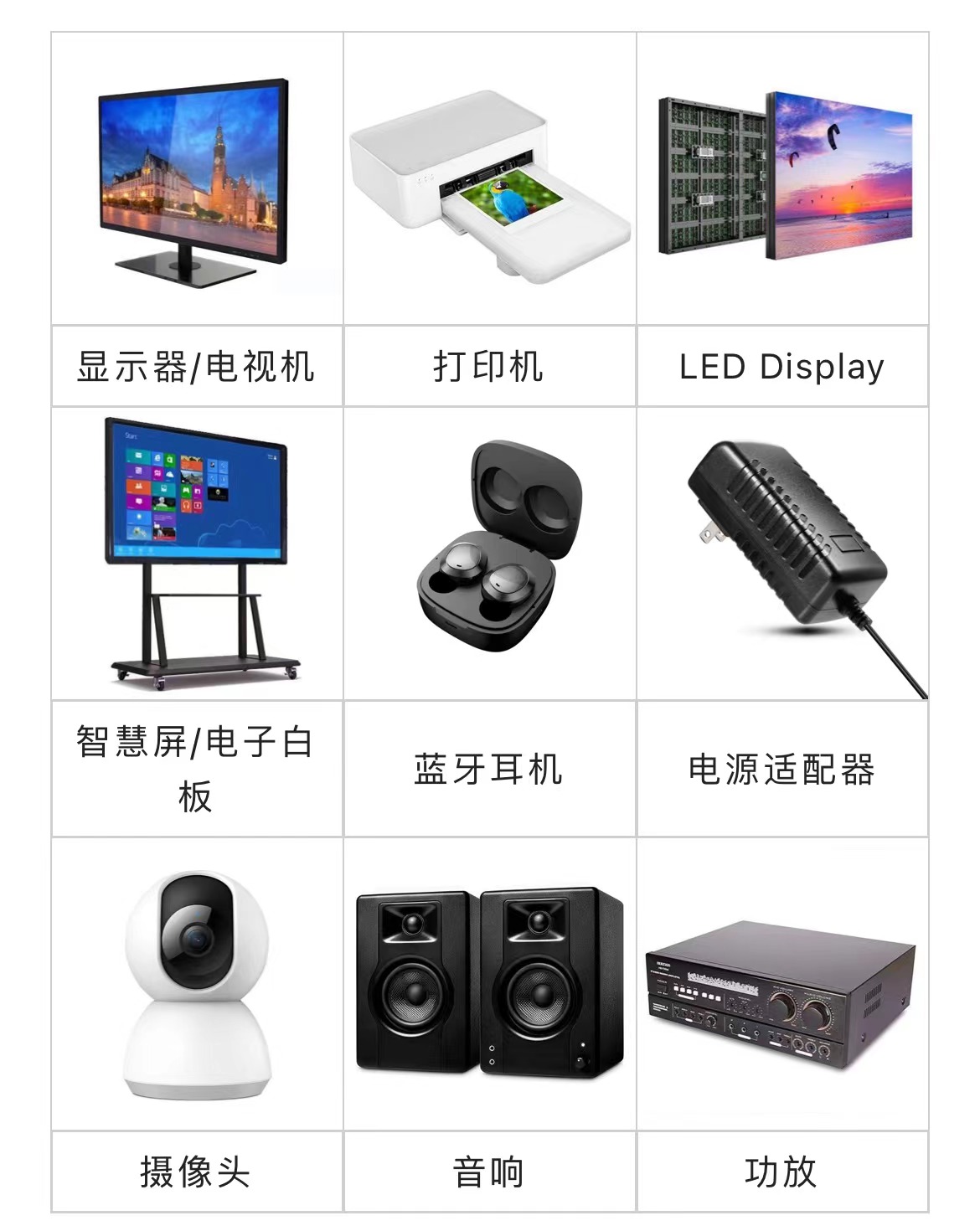 IT 封面.jpg