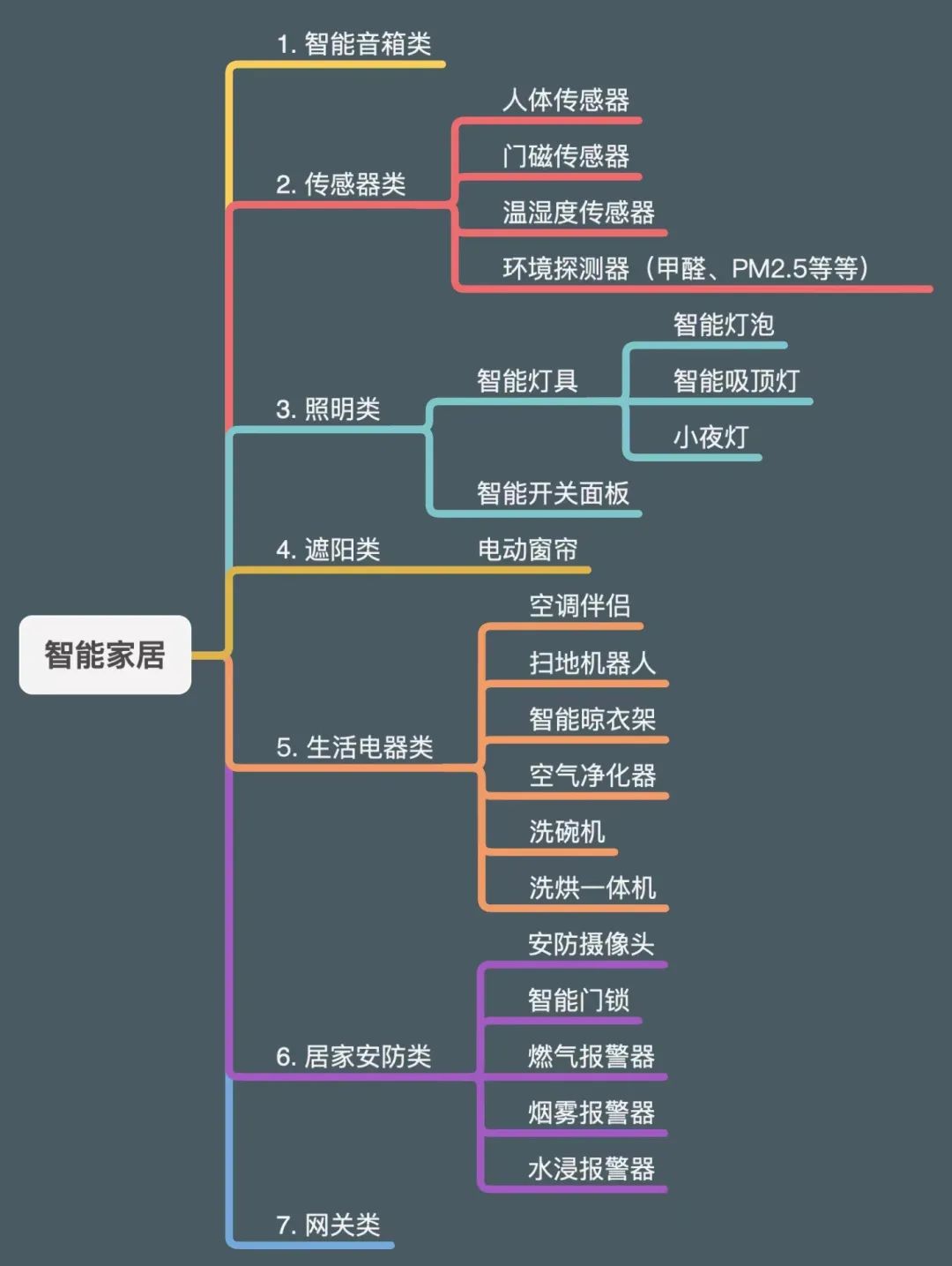6af0263fb0a0df1e2dff0077c4cb3908.jpg