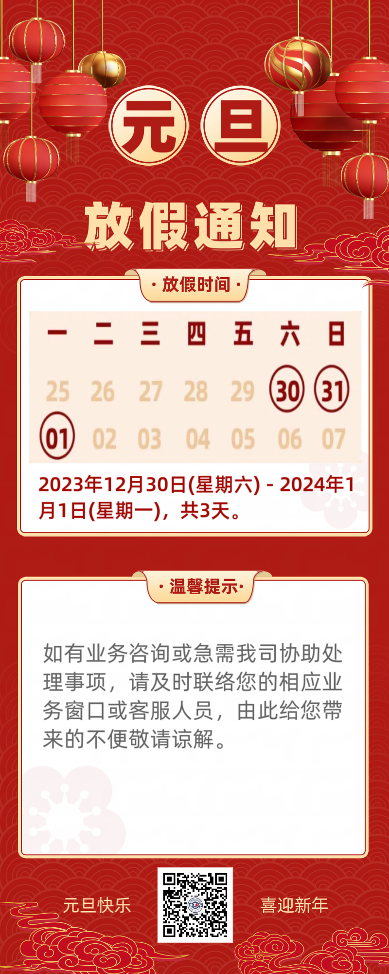 fef0a9373cda0621a41e2e8c203fd41.png