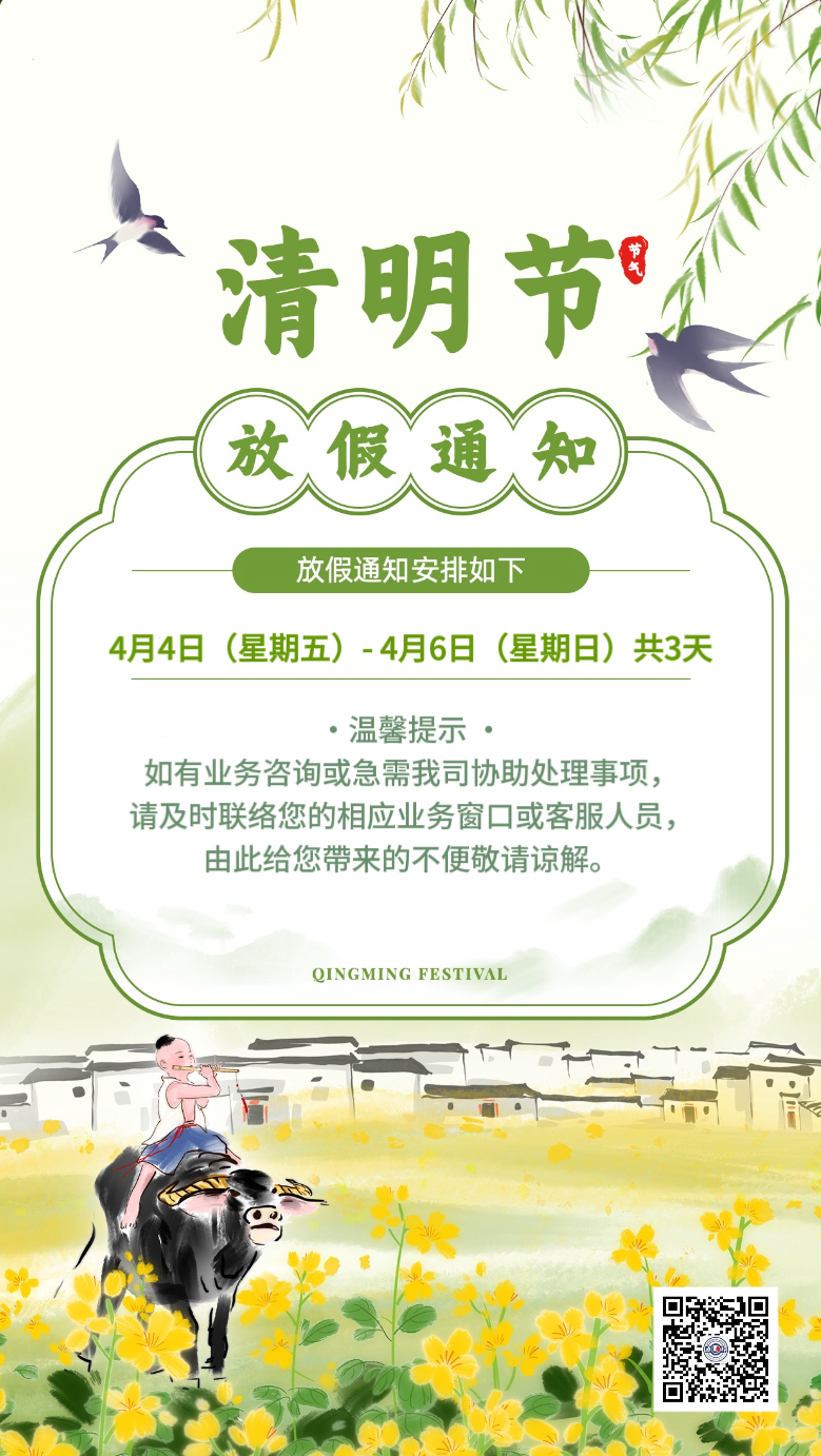 921cb2cd5eca5f4135eac5610d8bb29.png